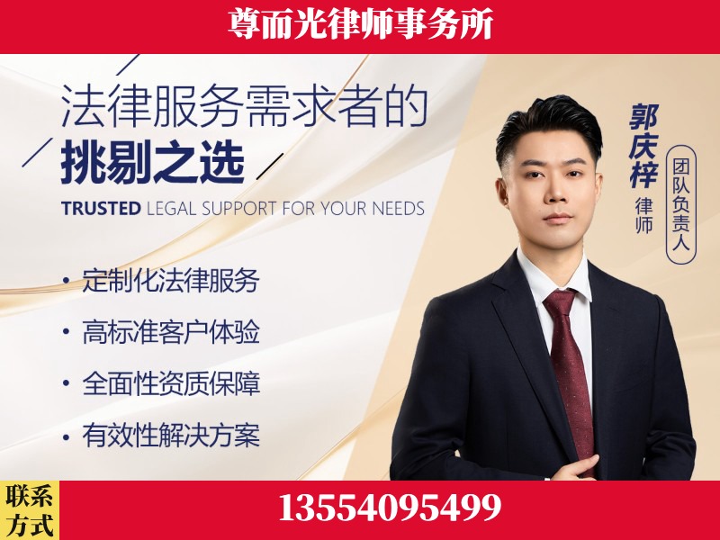 华亭-企业展示图