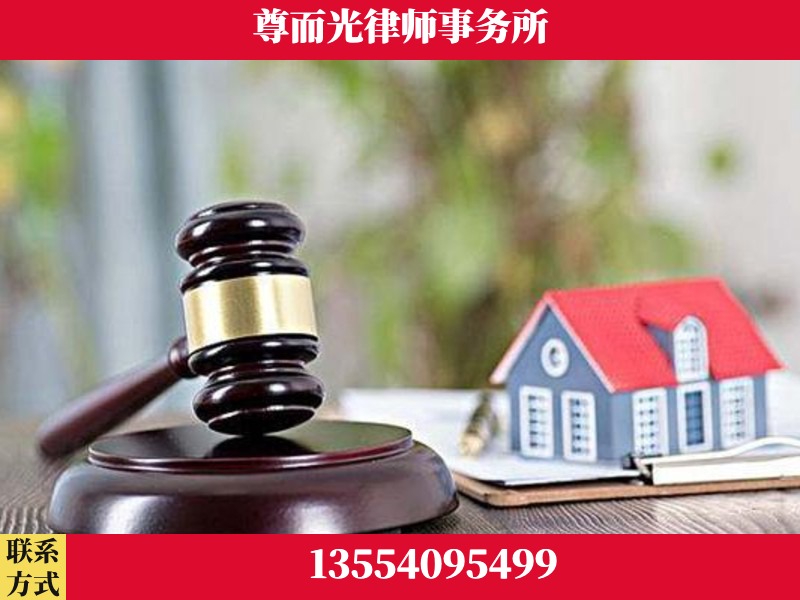 华亭-全国联动办案网络 + 公益担当