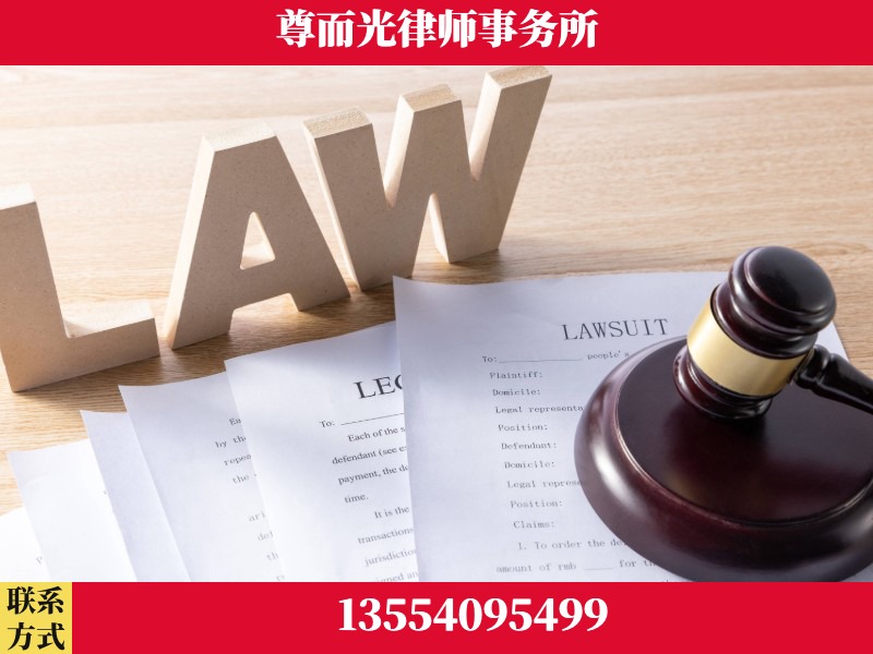 华亭-"法律 + 新媒体" 融合创新