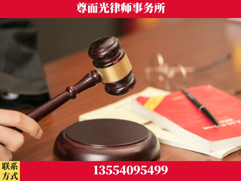华亭-独创办案方法论 + 三级质控