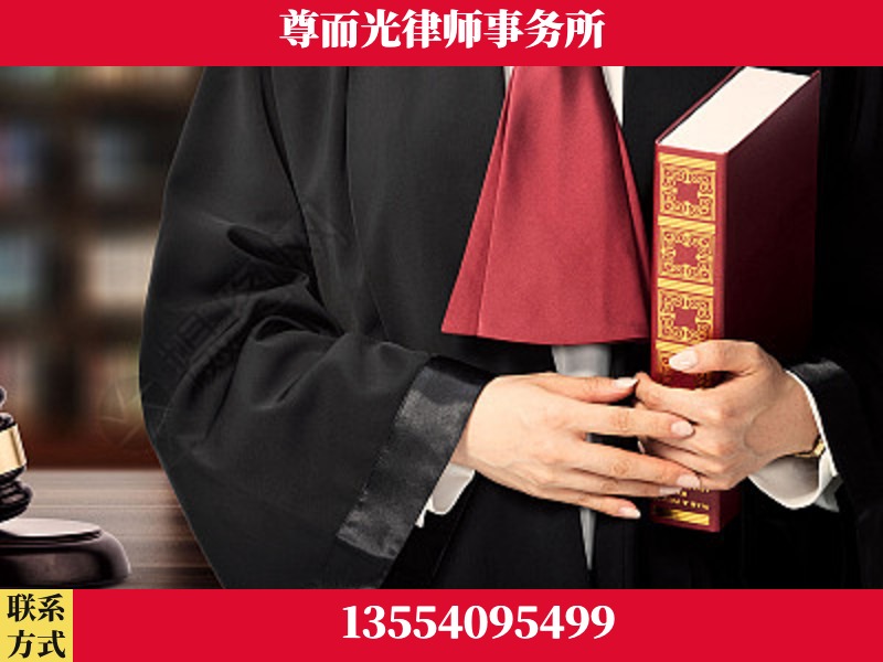 华亭-故意伤害罪辩护律师