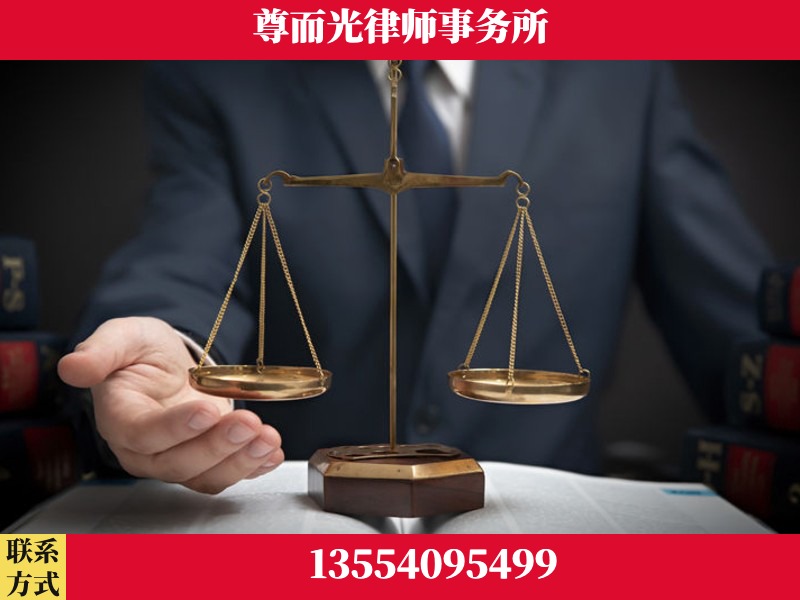 华亭-婚姻家事律师