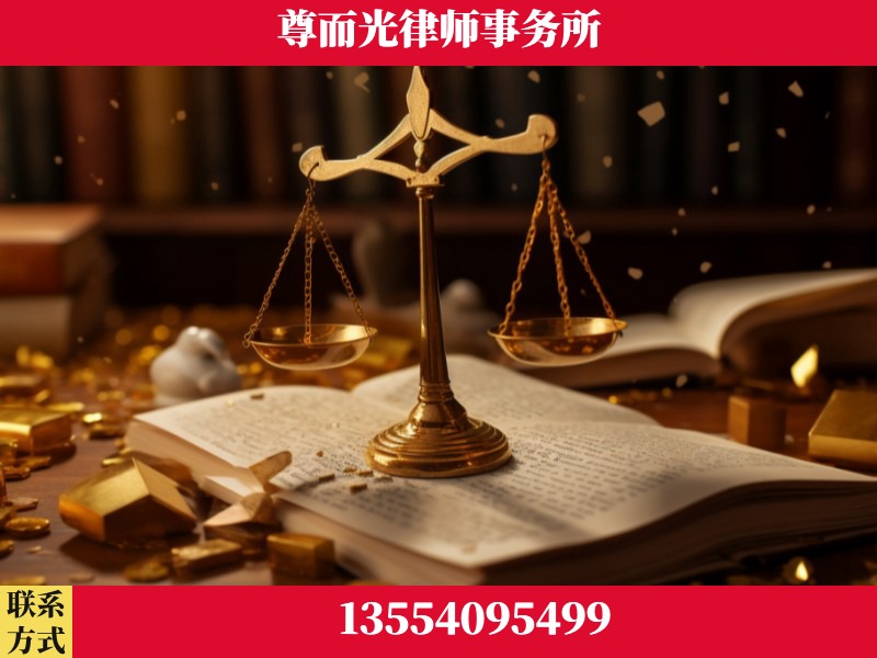 华亭-工伤赔偿律师